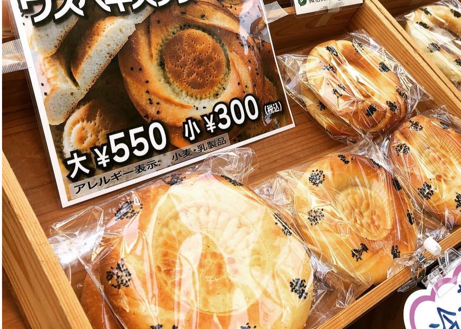65cc19a95ab45e003968a6d2