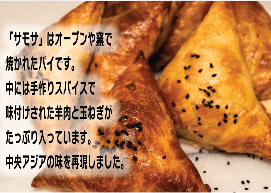 62b5e81fb1f110703b50c63b