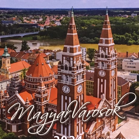 2024年カレンダー ~ハンガリーの町[ハンガリー直輸入]