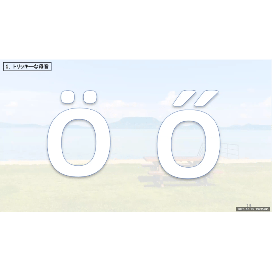 6728926e7b0f72252f8ac0bb