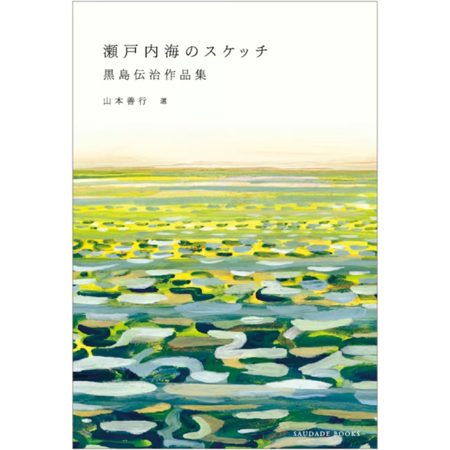 65c6eb44845a630e8ec4f7d4