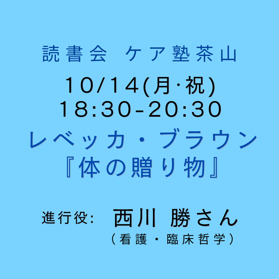 671aad398feb7818e39c461e