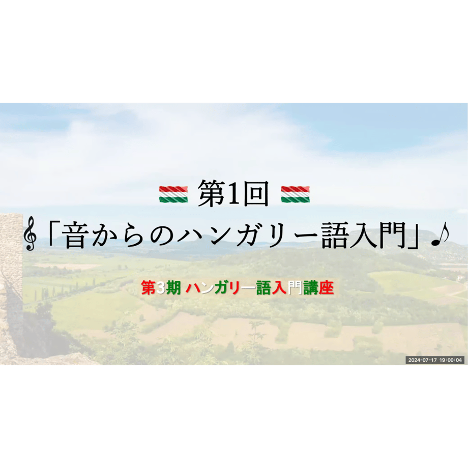 67a19e259ecd34023d66202c