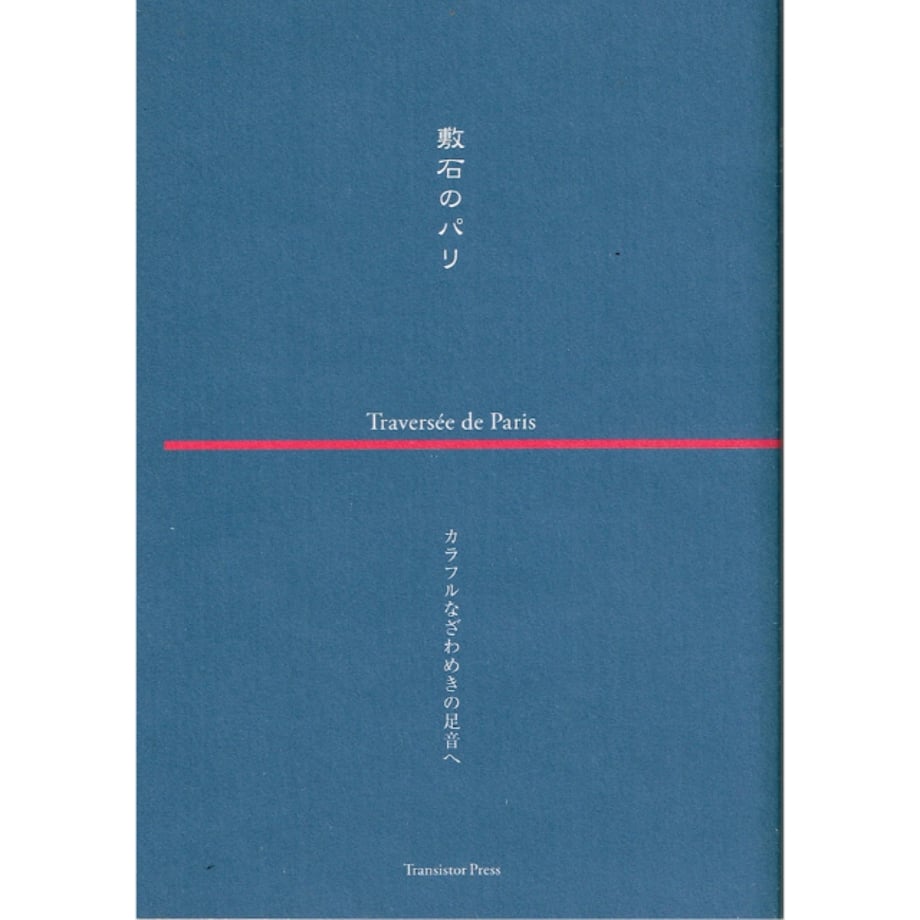 65c6ecc28fd8874ac2cc507f
