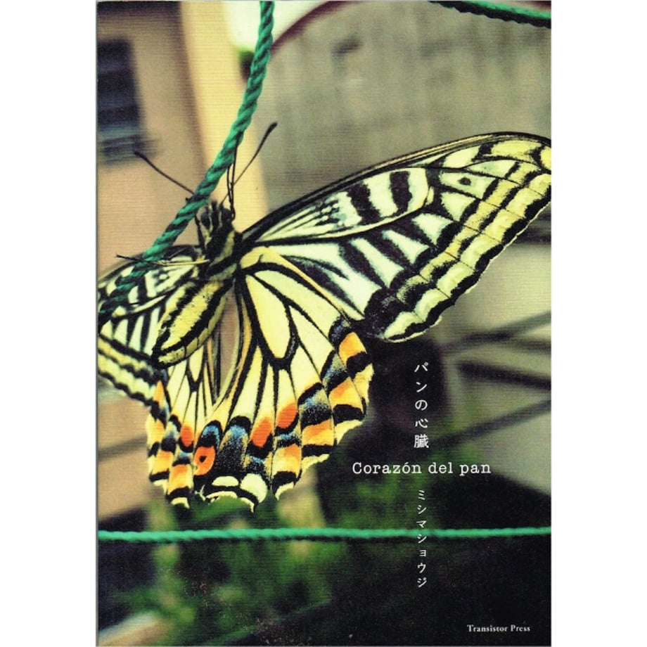 65c6ebebc6500814351fd738