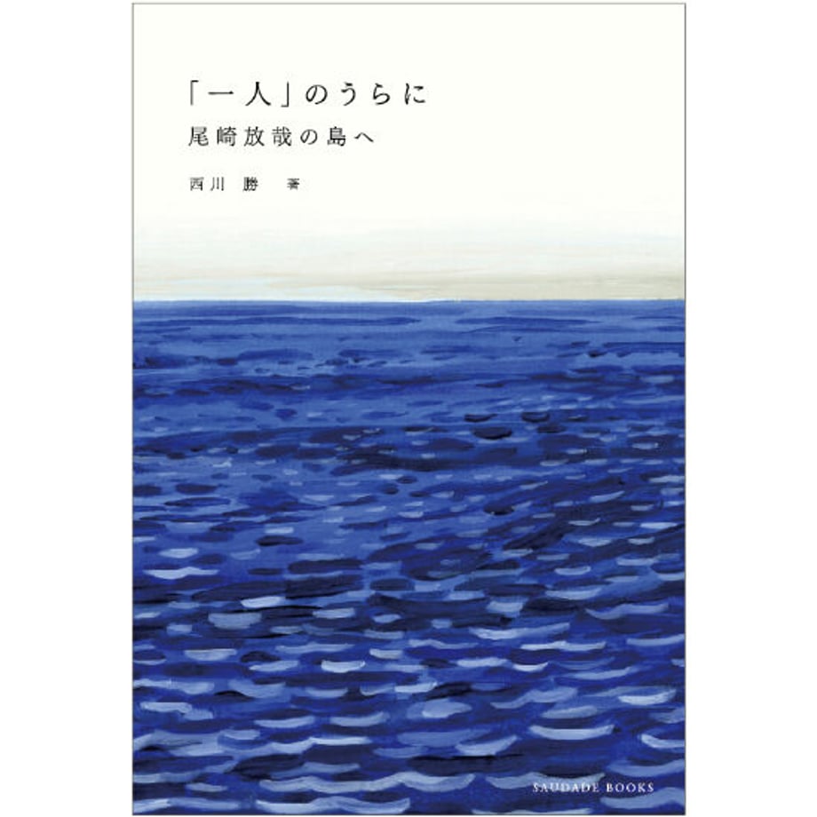 62b41b2439da5f3f941a5d6a