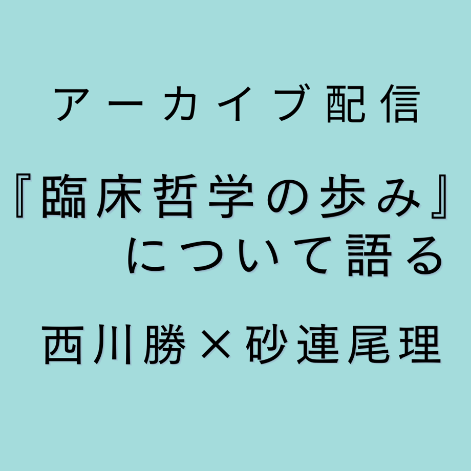66e93451fe93500155de6ffa