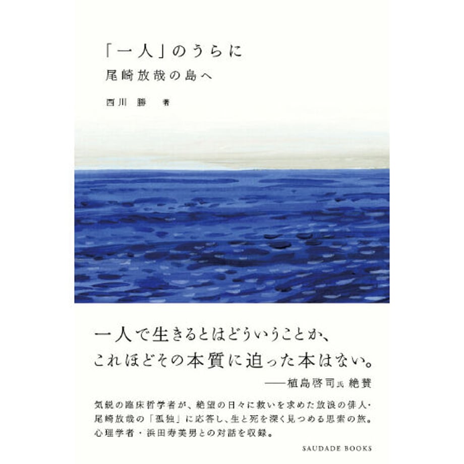 62b41b2439da5f3f941a5d6a