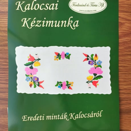ハンガリー刺繍キット k004