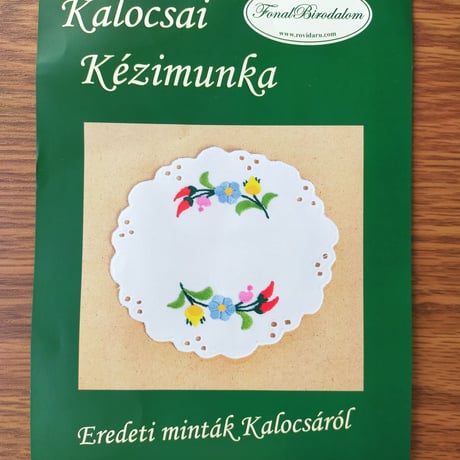 ハンガリー刺繍キットk001