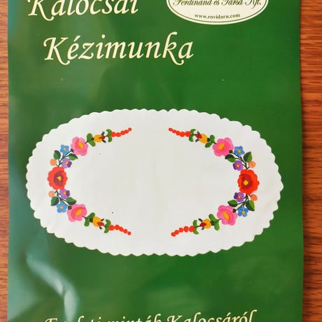 ハンガリー刺繍キットk019