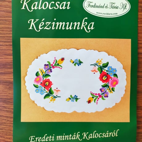 ハンガリー刺繍キットk040
