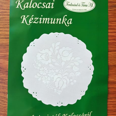 ハンガリー刺繍キットk016