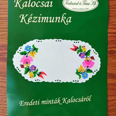 ハンガリー刺繍キットk023