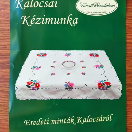 ハンガリー刺繍キットk028