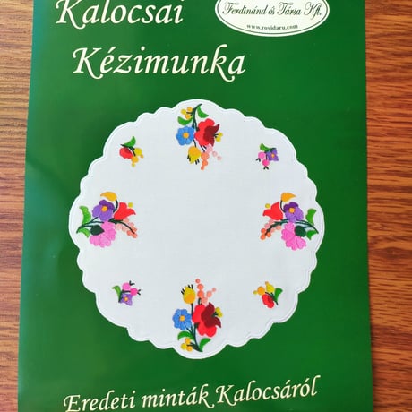 ハンガリー刺繍キットk002