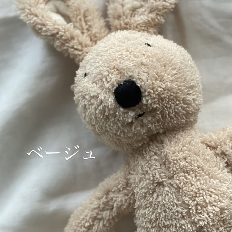 再入荷 ふわふわ うさちゃん ぬいぐるみ ホワイト/ベージュ