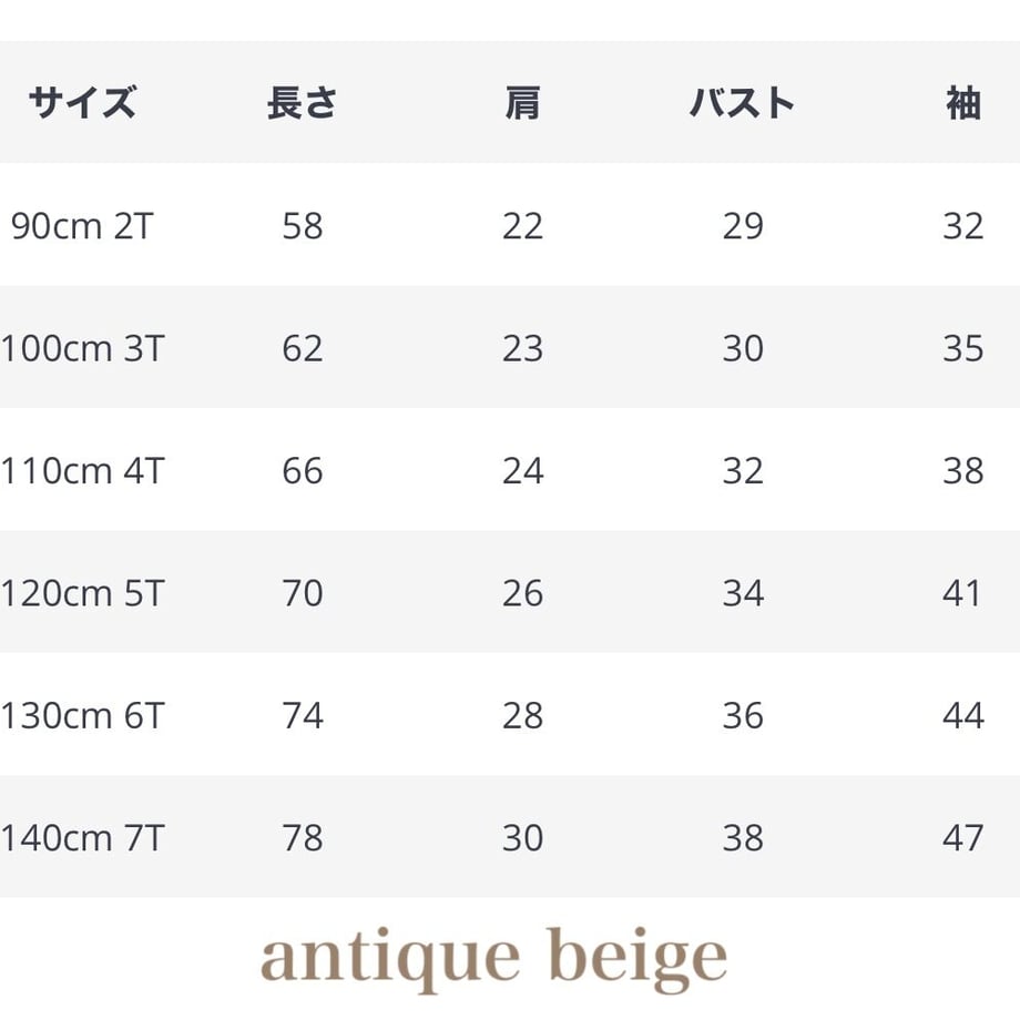 64f08bc353ee8d002b5a7b45