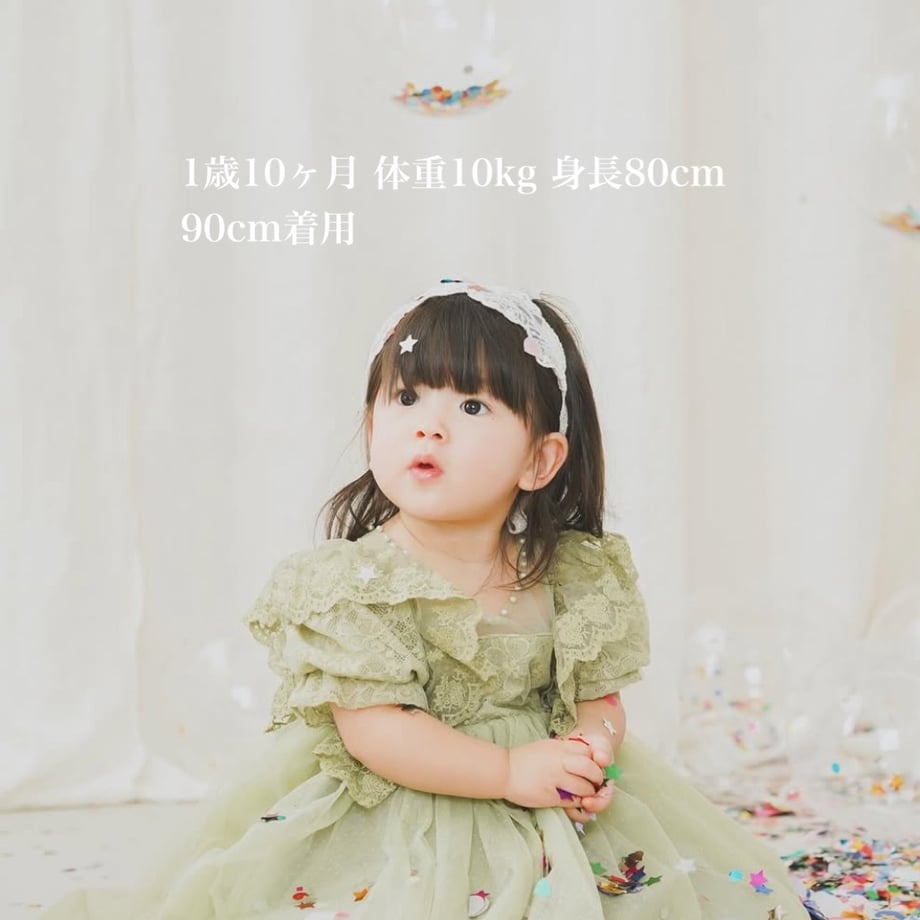 665be577db24c40c9bb1d074