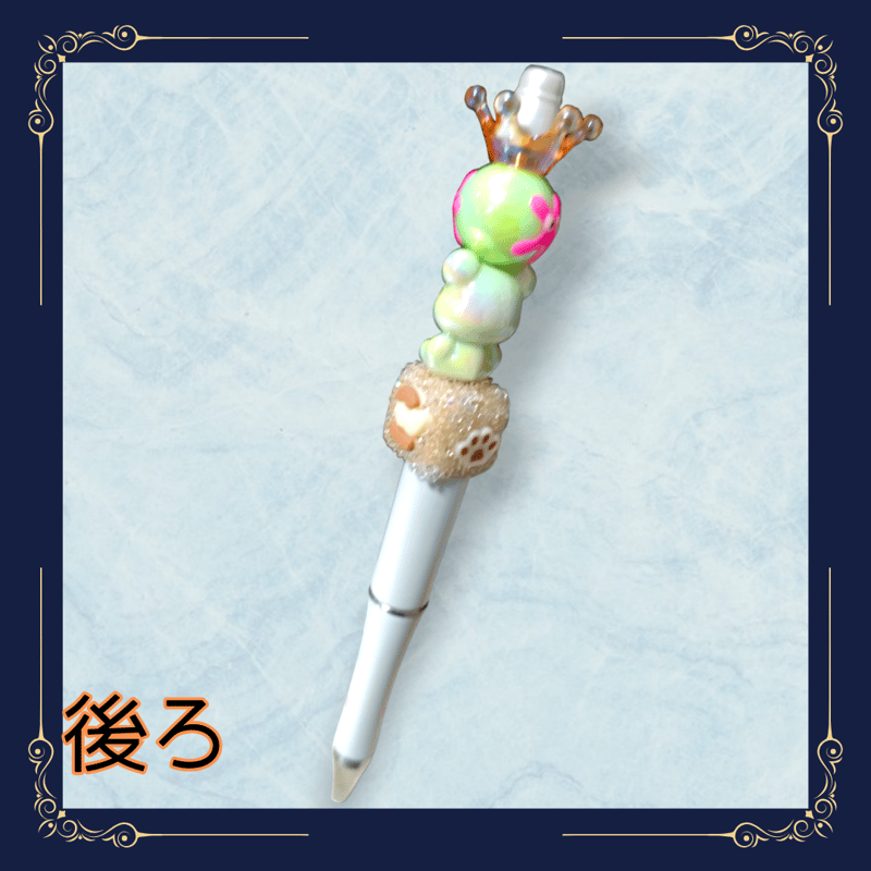 カスタムボールペン 色々詰め込みすぎたごちゃまぜペン!!⑩