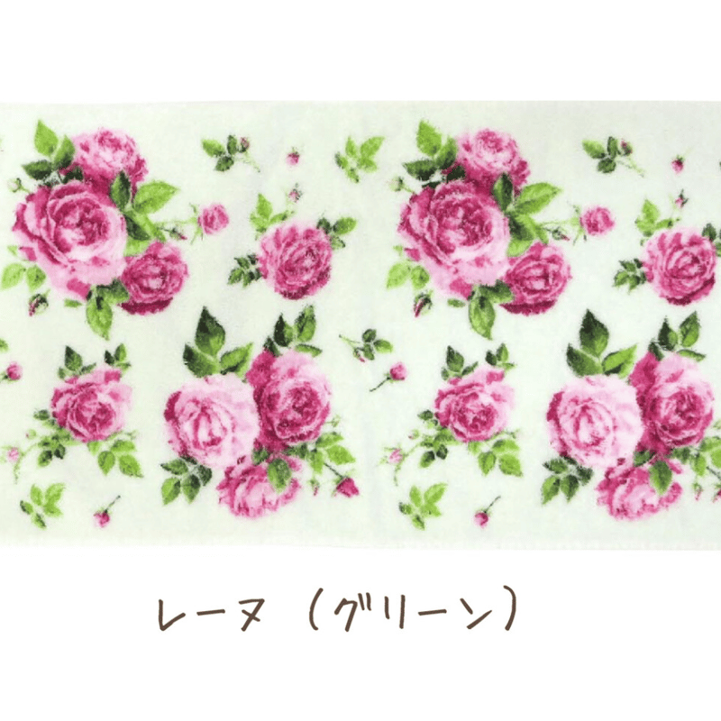 ふわふわ厚みのあるフェイスタオル【日本製】ローズ 薔薇柄 花柄