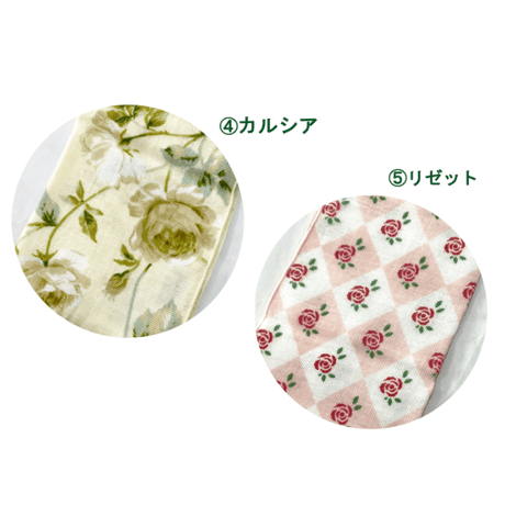やわ肌ガーゼハンカチ【日本製】二重ガーゼ　ローズ　薔薇柄　花柄