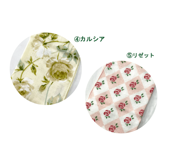 やわ肌ガーゼハンカチ【日本製】二重ガーゼ ローズ 薔薇柄 花柄