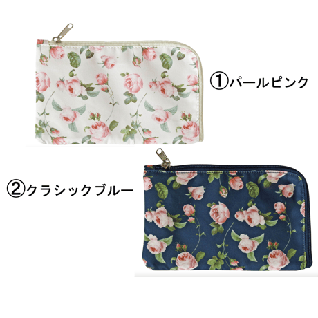 マスクポーチ   小物入れ＆コスメポーチ＆お薬手帳入れ などに