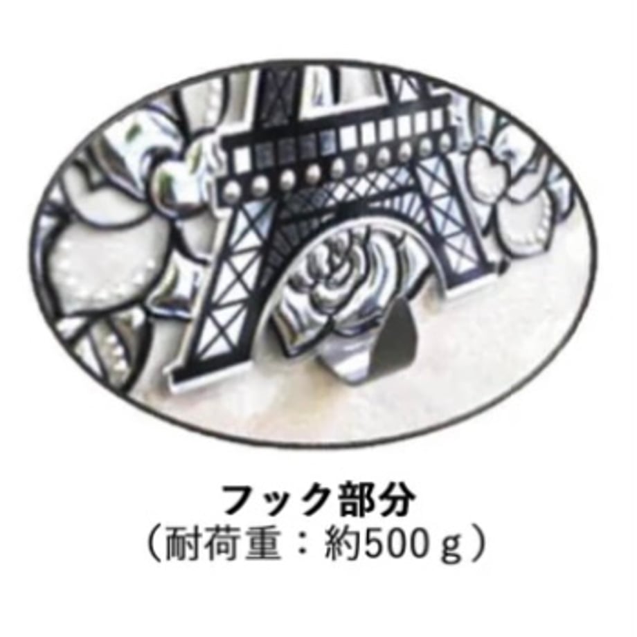 695cb220720e98004058254d