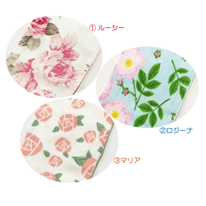 やわ肌ガーゼ フェイスタオル 【日本製】二重ガーゼ ローズ 薔薇柄 花
