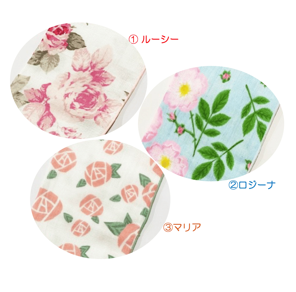 やわ肌ガーゼ フェイスタオル 【日本製】二重ガーゼ ローズ 薔薇柄 花