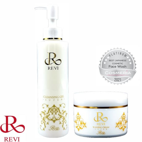REVI公式オンラインストア(ルヴィ化粧品)