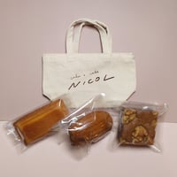 焼き菓子入りプチギフトバッグ