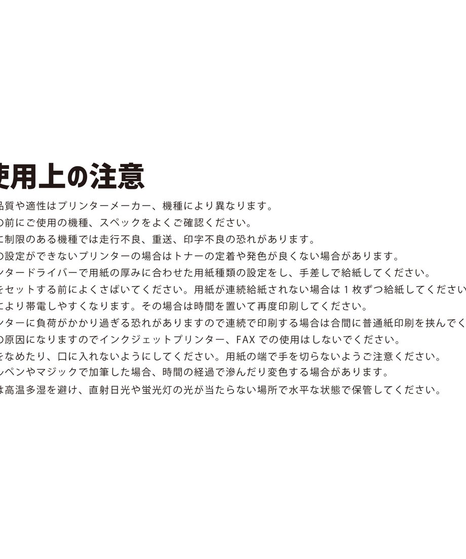 62b2dc7f1c6fdf0410b762fc