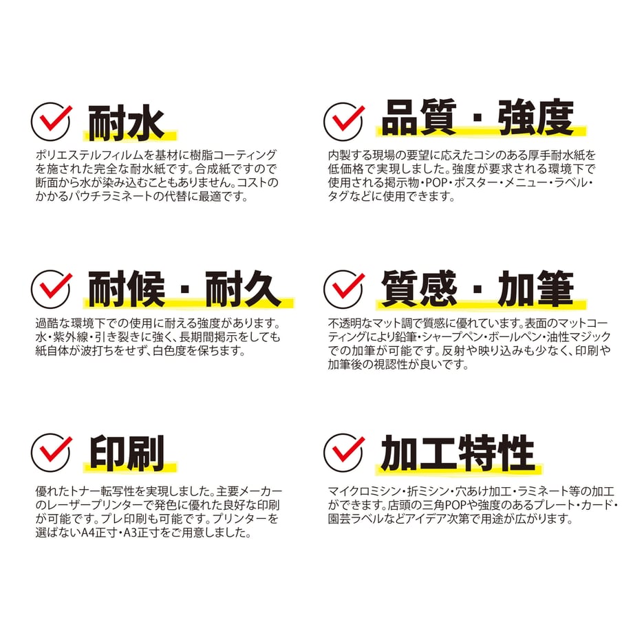 62b2a8ef39da5f466bcdae87