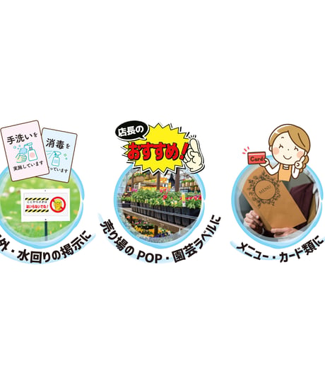 ＜100枚入＞　A3サイズ　188μ 　完全耐水PETレーザー用紙