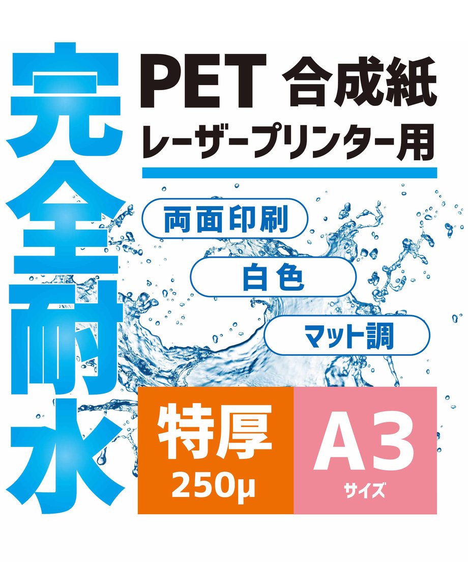 62b2dd7cd085ee61d865befa