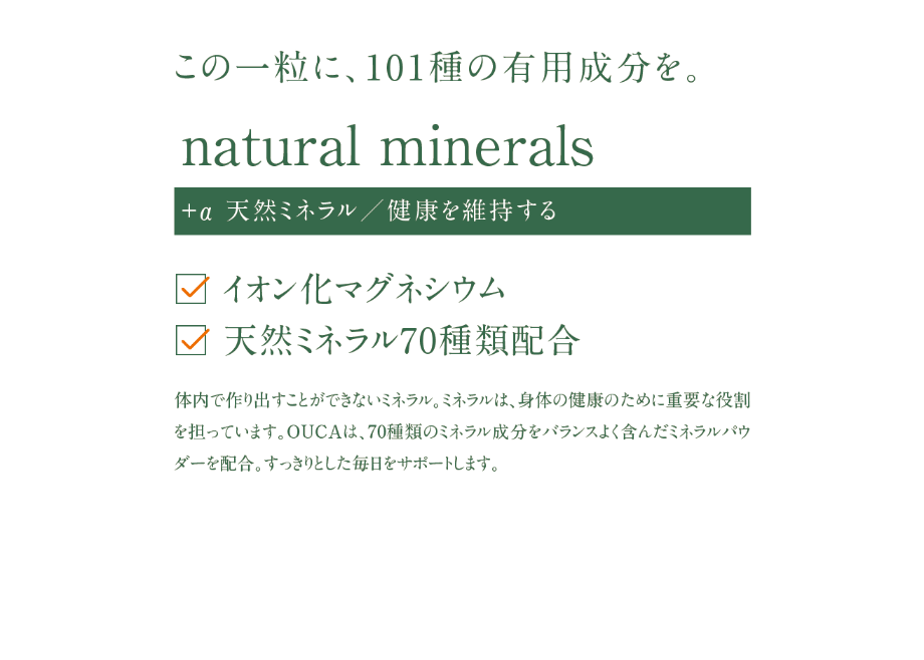 64d0881c2688ed0042d9f7eb