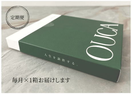 定期便：OUCA  1箱（15粒×２袋）