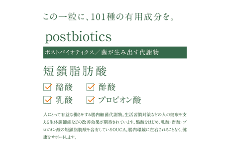OUCA 30粒入（15粒×2袋）×2箱