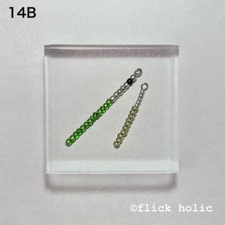 [Stick14B] 14B