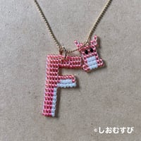 [S_F05]アルファベットペンダント アプリコットとクリーム