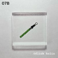 [Stick07B] 07B
