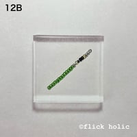 [Stick12B] 12B