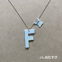 [S_F02]アルファベットペンダント しろきいろ