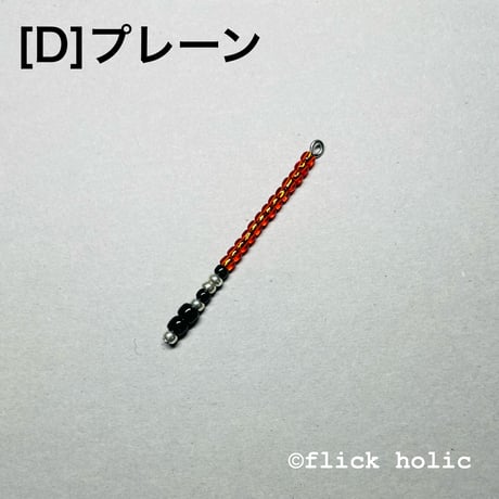 [Stick07A] 07A