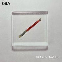 [Stick09A] 09A