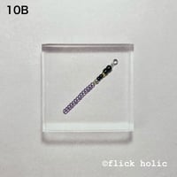 [Stick10B] 10B