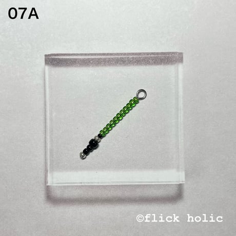 [Stick07A] 07A
