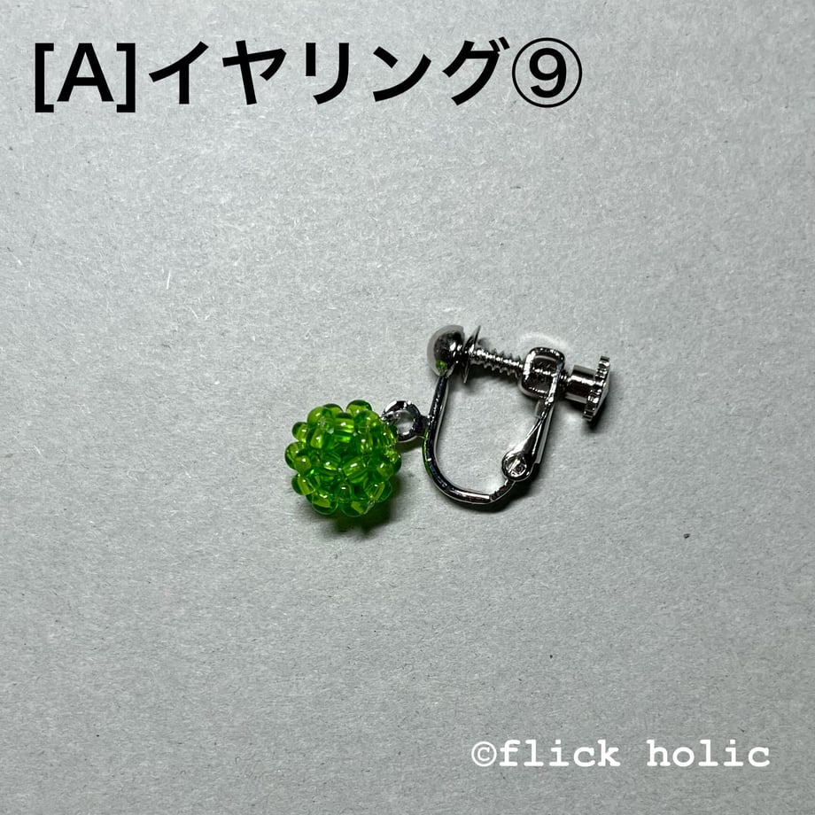 64db30faefd70e002e585f93